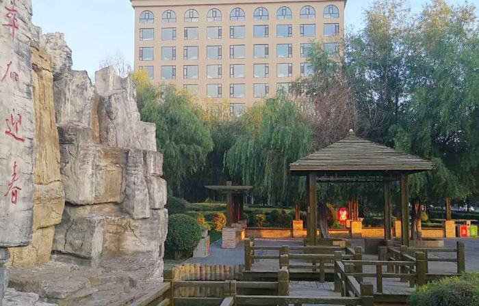 Tixiang International Hotel