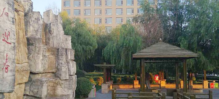 Tixiang International Hotel Hotéis em Hunchun