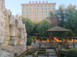 Tixiang International Hotel