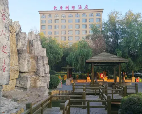 Tixiang International Hotel Hotels in Hunchun