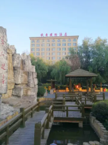 Tixiang International Hotel