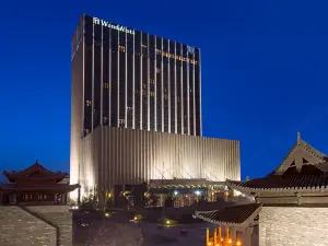 Wanda Vista Taiyuan