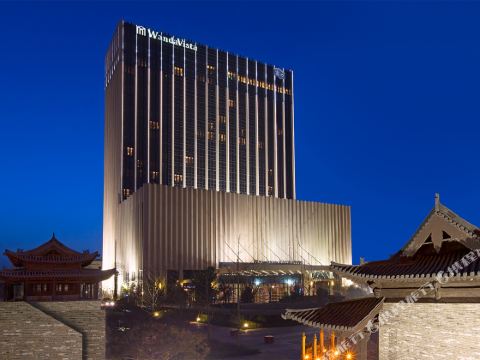 Wanda Vista Taiyuan