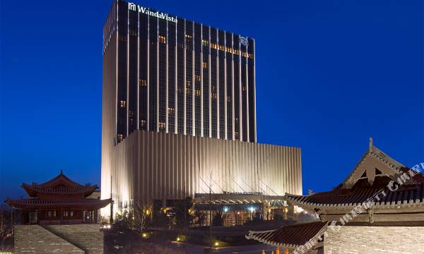 Wanda Vista Taiyuan