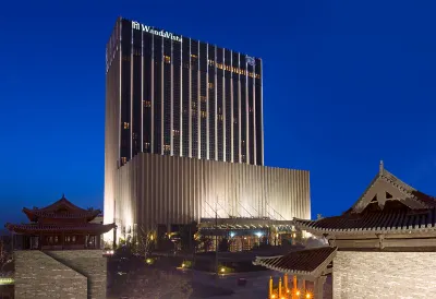Wanda Vista Taiyuan Hotels in 