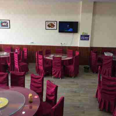 茂縣森垚假日酒店 Dining/Meeting Rooms