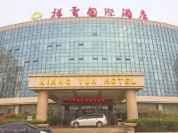 Xiangyun International Hotel Hotels in Qingyun