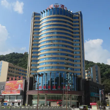 Tian Lin Global Hotel