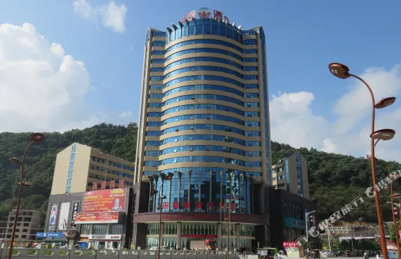 田林環球大酒店