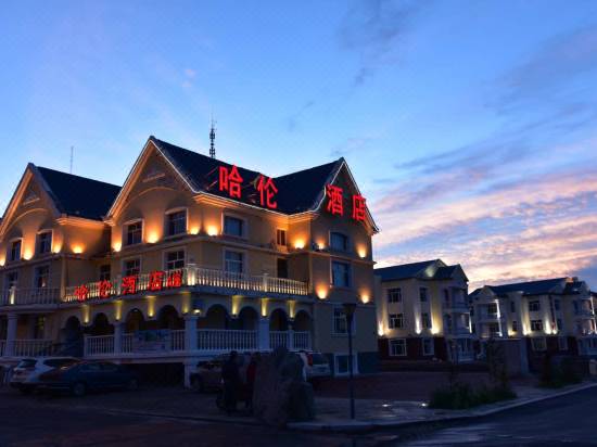 ハールン ホテル アルシャン 宿泊予約 安い料金プラン 口コミ 部屋写真 Trip Com