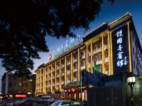 北京护国寺宾馆 - 酒店外部