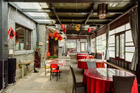 Beijing Simatai Poly Folk Custom House