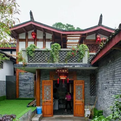 Chongqing Leisure Chinese Inn Homestay Hotels near Jindao Gorge