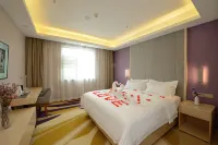 麗楓酒店（武漢華中師範大學廣埠屯地鐵站店） 鄰近武漢大學東中區-15棟的酒店