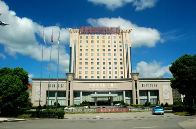 New World International Hotel Hotels in Wenling