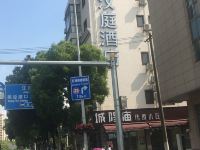 汉庭酒店(上海吴泾步行街店) - 酒店外部