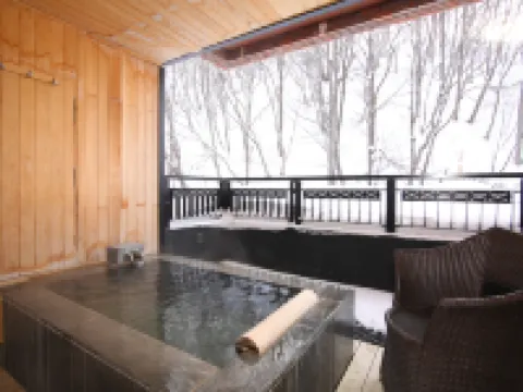 Niseko Konbu Onsen Tsuruga Moku-No-Sho Hotels in Niseko