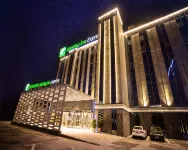 Holiday Inn Express Hefei Shushan