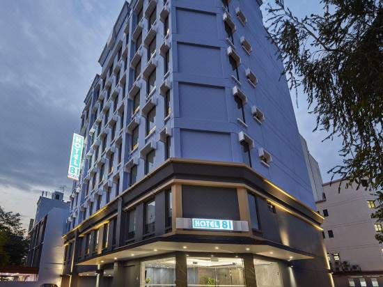 Hotel 81 Orchid Singapore Staycation Approved Singapore Updated 21 Price Reviews Trip Com