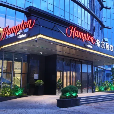 中山南朗希爾頓歡朋酒店 鄰近中山影視城的酒店