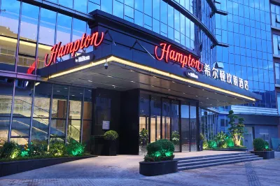 Hampton by Hilton Zhongshan Nanlang Hotels in The Museum of Dr.Sun Yat-sen/Yakou