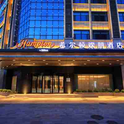 Hampton by Hilton Cangzhou Xinhua Hotel Exterior