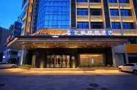 Hampton by Hilton Cangzhou Xinhua