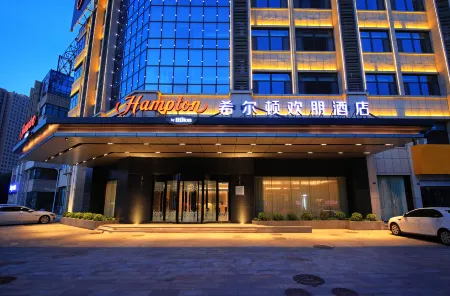 Hampton by Hilton Cangzhou Xinhua