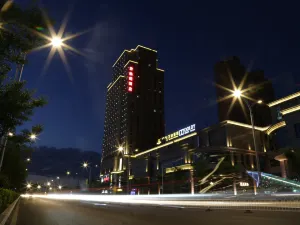 包頭君臨閣飯店（正翔國際萬達廣場店）