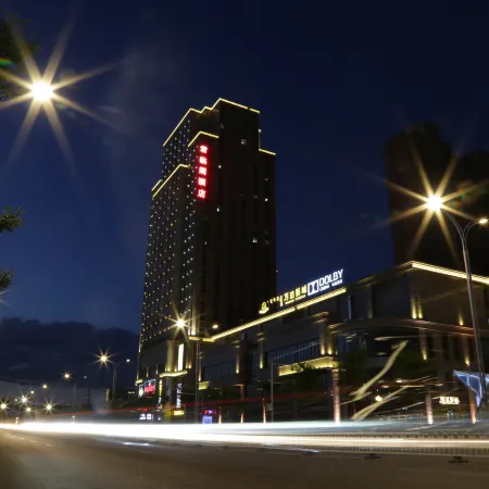 Baotou Junlinge Hotel (Zhengxiang International Wanda Plaza)