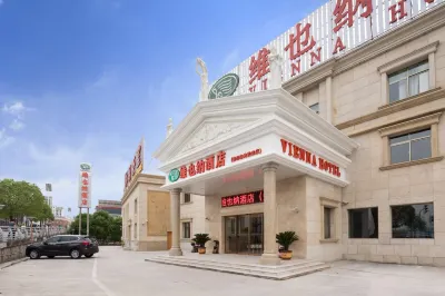 Vienna Hotel (Shanghai International Tourist Resort Xiuyan Road Metro Station) Hotel in zona Zhangtai Fruit Industry Hypermarket
