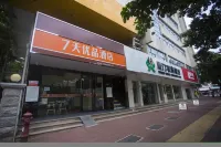 7 Days Premium (Xiamen Dianqian) Hotel in zona Gaoqi Wharf