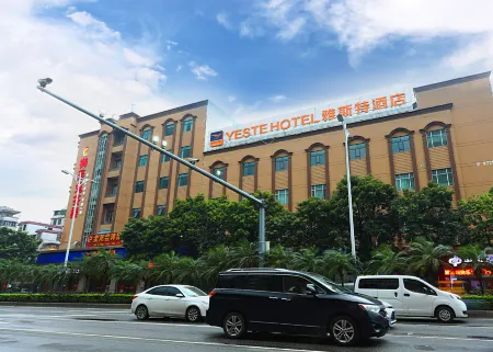 Yeste Hotel (Foshan Zumiao)