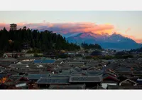Lijiang Sang Ji Min Inn - 2-نجوم