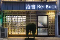 Rei Book Hostel