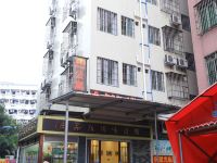 广州Mango主题酒店公寓(财经大学店)