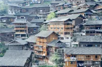 Happy stay Beauty Panorama Beauty Hotel Hotel in zona Xijiang No. 1 Shelter Bridge