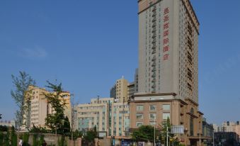 Yushengyuan International Hotel