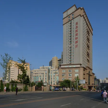 Yushengyuan International Hotel Отели рядом с достопримечательностью «Даляньская телебашня»