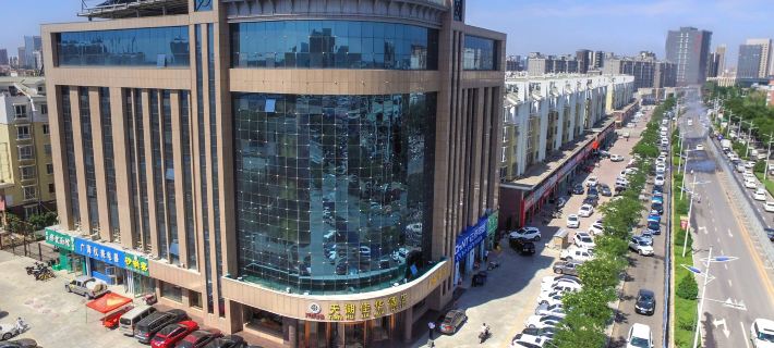 Tianhu Jiahua Hotel (Yinchuan Xingqing Wanda store) Hotel a Yinchuan