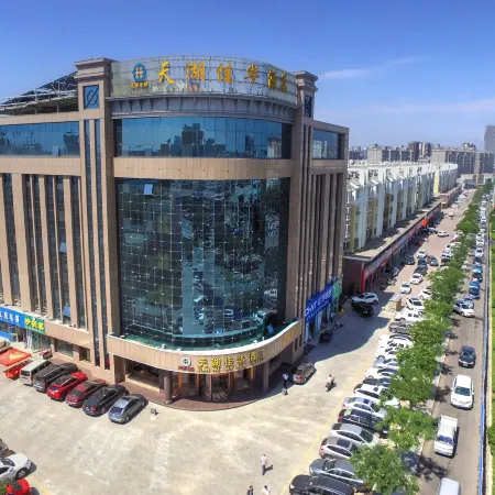 Tianhu Jiahua Hotel (Yinchuan Sasseur Outlets)