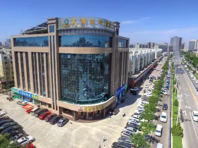 Tianhu Jiahua Hotel (Yinchuan Xingqing Wanda store) Hotels in Yinchuan