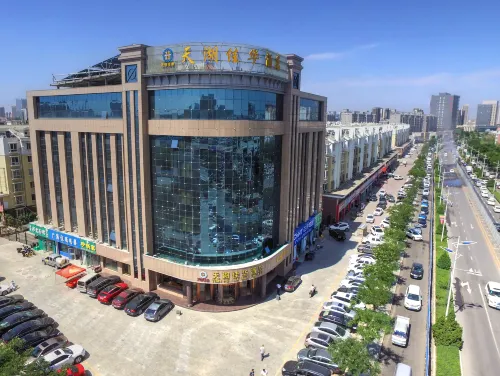Tianhu Jiahua Hotel (Yinchuan Xingqing Wanda store) Hôtels à : Yinchuan