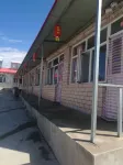 Guyuan Fuyuan Star Inn - 2 Yıldız