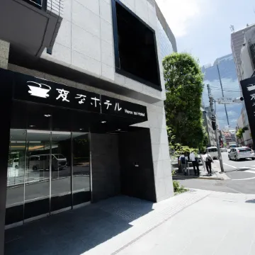 Henn na Hotel Tokyo Akasaka Отели рядом с достопримечательностью «Акасака»