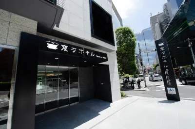 Henn na Hotel Tokyo Akasaka Отели в г. Акасака