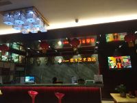 深圳香水艺术酒店 - 公共区域