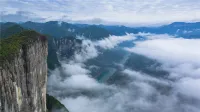 Enshi Canyon Xufu Manor