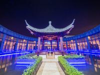 南通通州湾商务中心酒店 - 公共区域