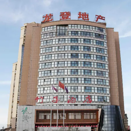 Bamboo Hotel